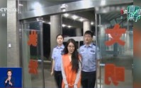 真相来了丨郭美美、王子柏被点名！拆穿劣迹“网红”吸粉引流套路